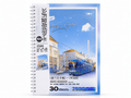 إسكتش رسم وألوان مائية A4 – 250 جرام – 30 ورقة | Painting Book - Isarttools