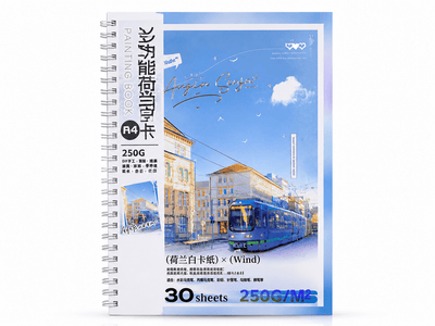 إسكتش رسم وألوان مائية A4 – 250 جرام – 30 ورقة | Painting Book - Isarttools