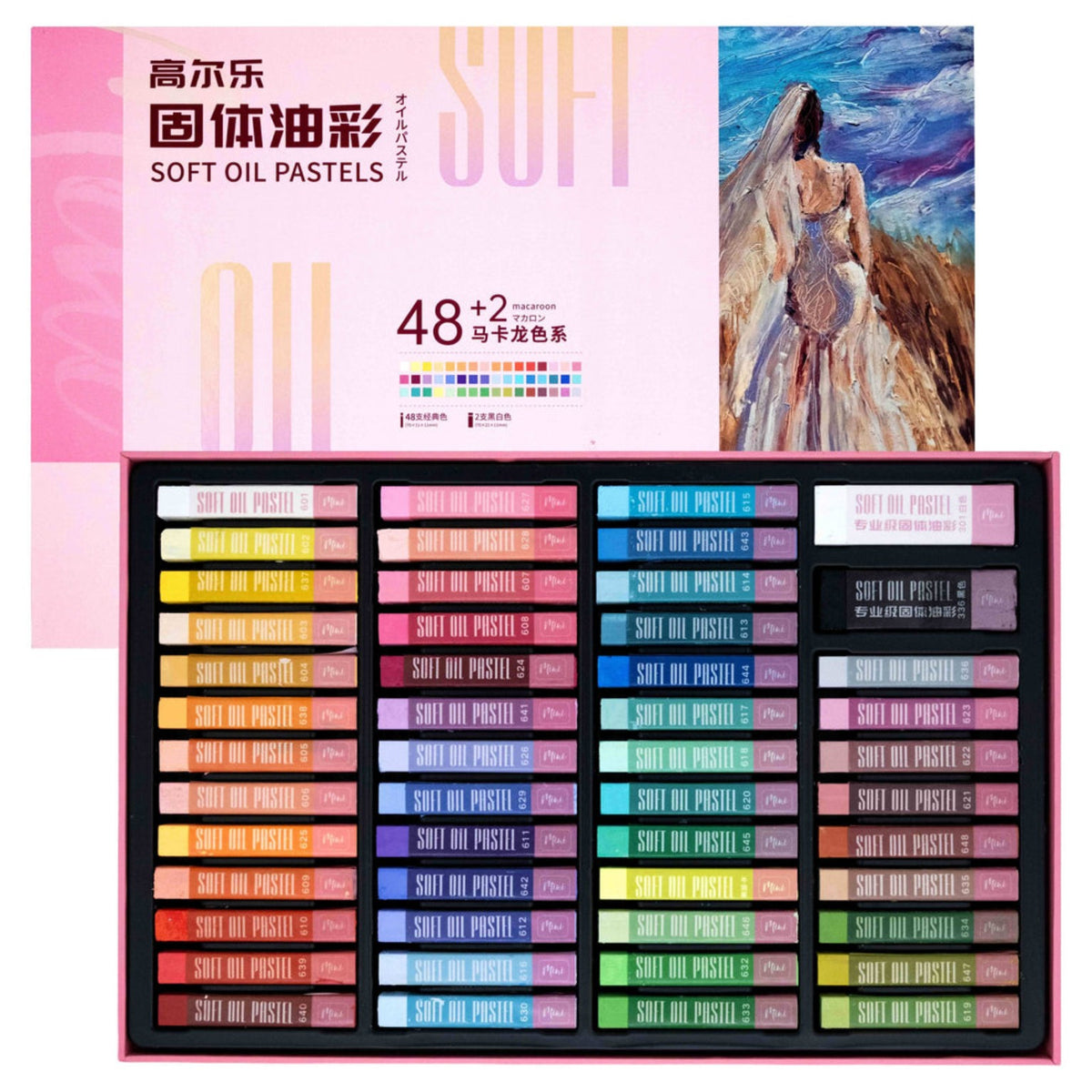 ألوان باستيل زيتي KUELOX عدد 48+2 لون - مجموعة Macaron